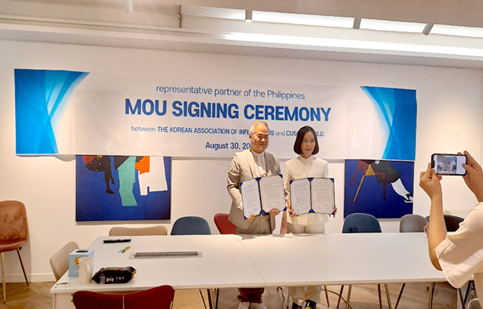 MOU Signing 2
