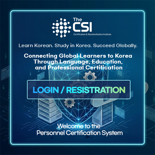 Training Portal